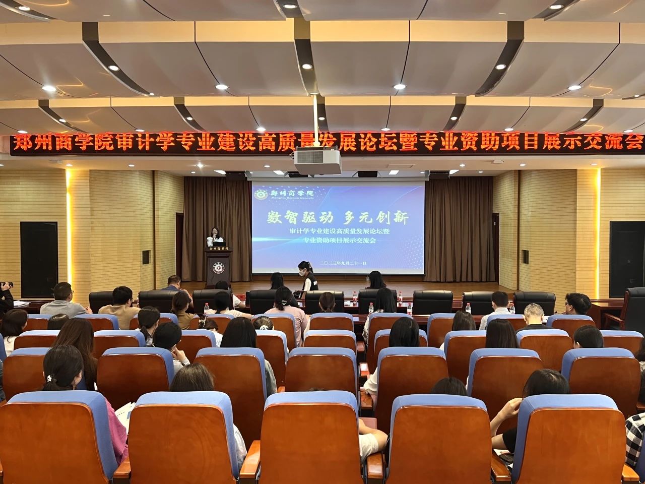 微信图片_20231007170011.jpg